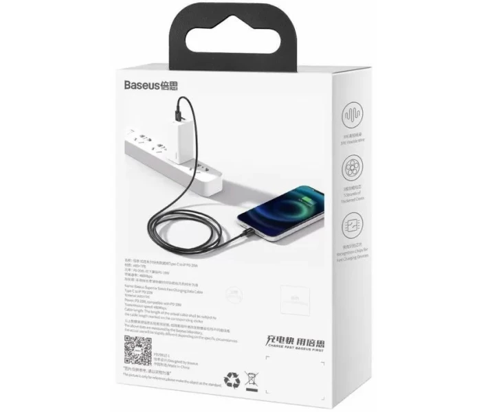 Фото - кабель та перехідник Кабель Baseus Type-C to Lightning PD 20W 2m (CATLYS-C01) чорний