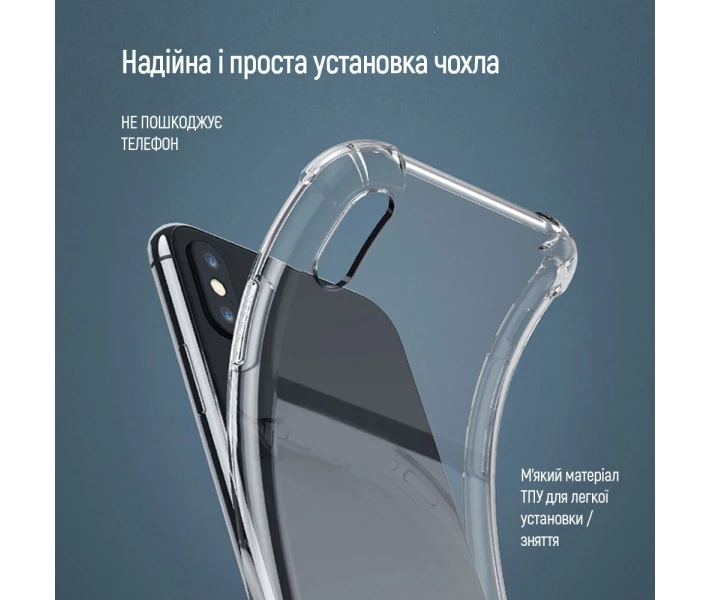 Фото - чохол для смартфону Чохол ColorWay TPU AntiShock Clear для Poco X6