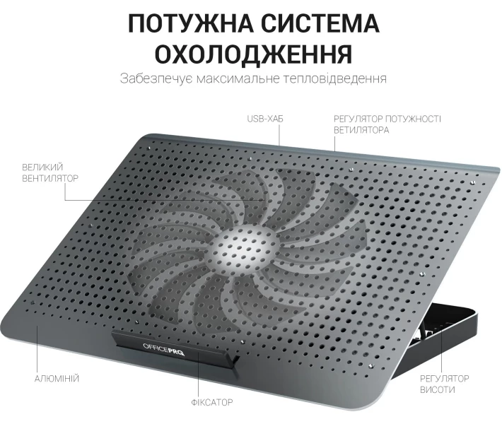 Фото - стіл і підставку для ноутбука Охолоджувальна підставка для ноутбука GamePro CP500B Black