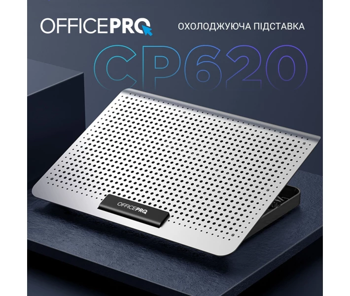 Фото - стіл і підставку для ноутбука Охолоджувальна підставка для ноутбука GamePro CP620S Silver