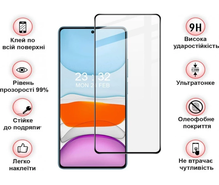Фото - захисне скло для смартфона Захисне скло BeCover чорне (710363) для Xiaomi Redmi Note 13