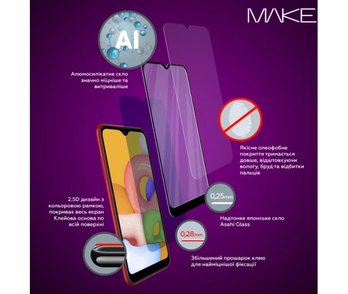 Фото - захисне скло для смартфона Захисне скло MAKE FC FG чорне для Xiaomi Redmi A3