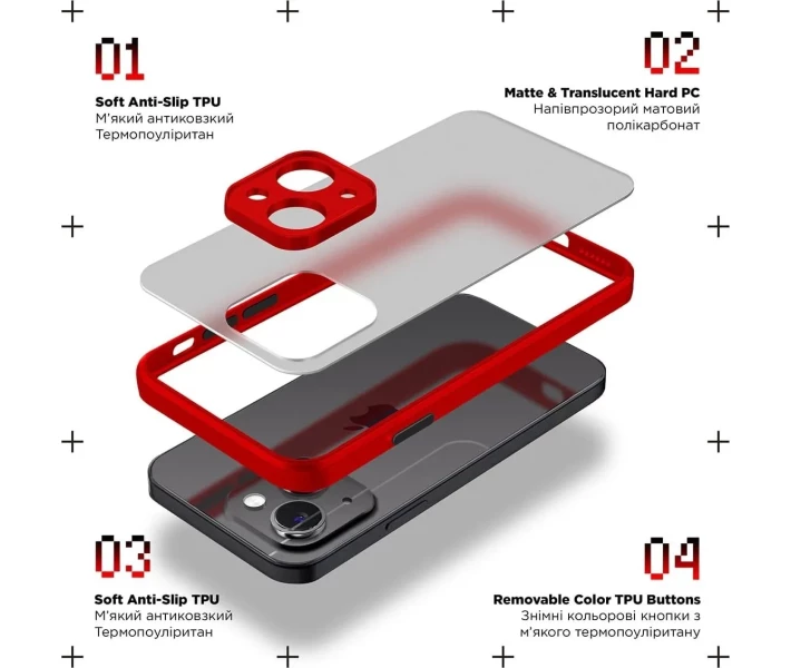 Фото - чохол для смартфону Чохол ArmorStandart Frosted Matte Red (ARM73357) для Xiaomi Redmi Note 13