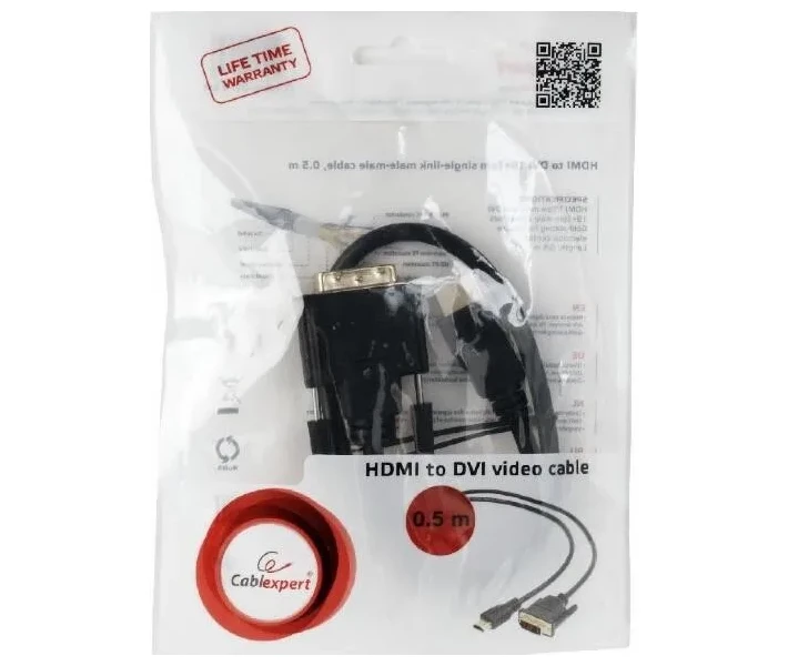 Фото - кабель та перехідник Кабель Cablexpert HDMI-DVI 0,5 м (CC-HDMI-DVI-0.5M)