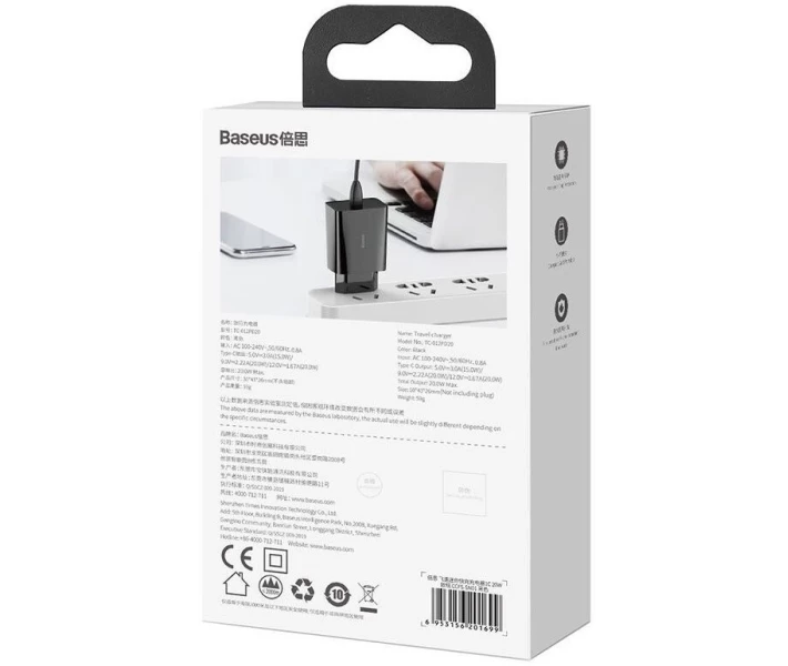 Фото - зарядний пристрій для телефону і планшета Зарядний пристрій Baseus 20W QC 1С Black (CCFS-SN01)
