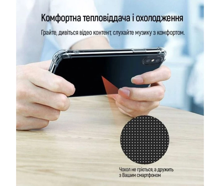 Фото - чохол для смартфону Чохол ColorWay AntiShock для Xiaomi Redmi A1