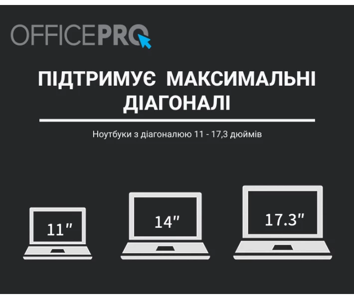 Фото - стіл і підставку для ноутбука Підставка для ноутбука OfficePro LS111