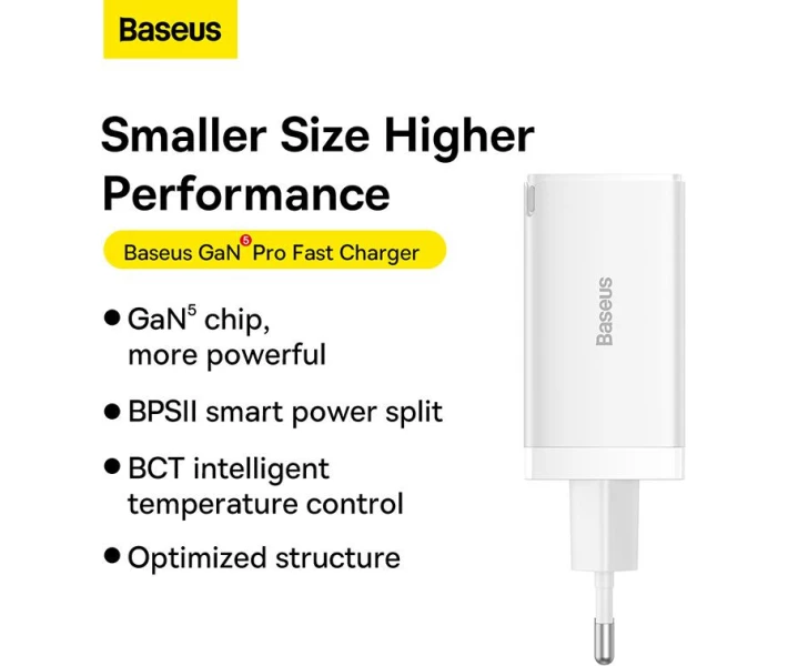 Фото - зарядний пристрій для телефону і планшета Зарядний пристрій Baseus 65W GaN5 Pro 2C+U(CCGP120202 ) бiл + кабель Type-C to Type-C