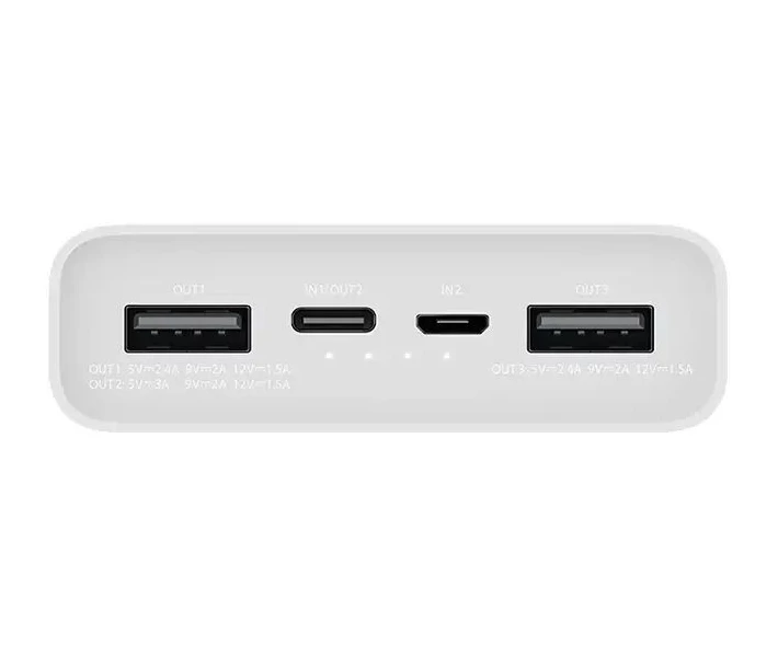 Фото - універсальну мобільну батарею Power Bank Xiaomi Mi PB3 20000mAh 18W(PLM18ZM) White