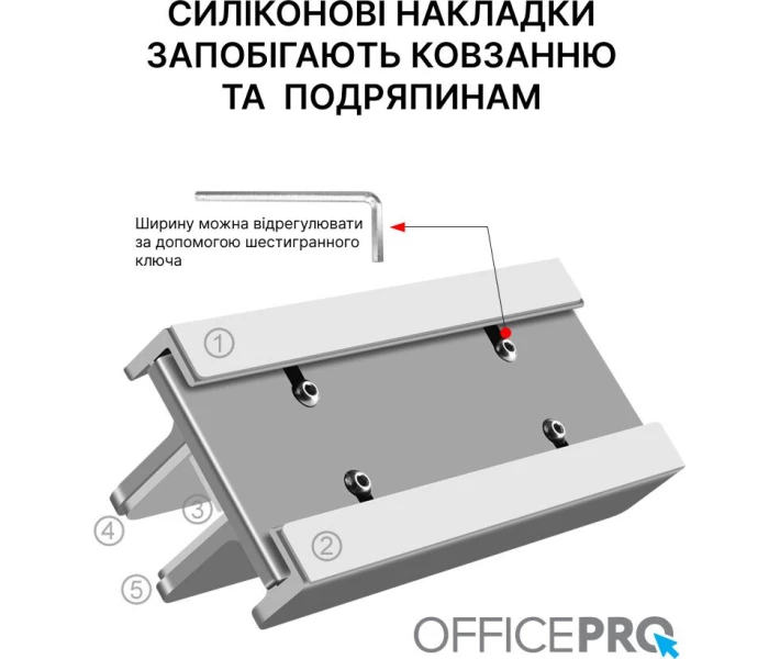 Фото - стіл і підставку для ноутбука Вертикальна підставка під ноутбук OfficePro LS580G Grey