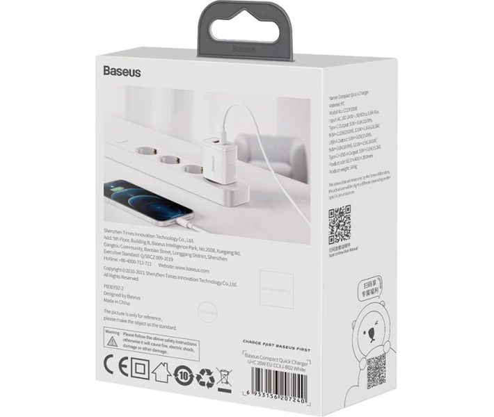 Фото - зарядний пристрій для телефону і планшета Зарядний пристрій Baseus 20W U+C QC (CCXJ-B02) біл.