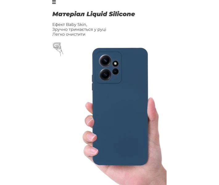 Фото - чохол для смартфону Чохол ArmorStandart ICON Dark Blue для Xiaomi Redmi Note 12 4G