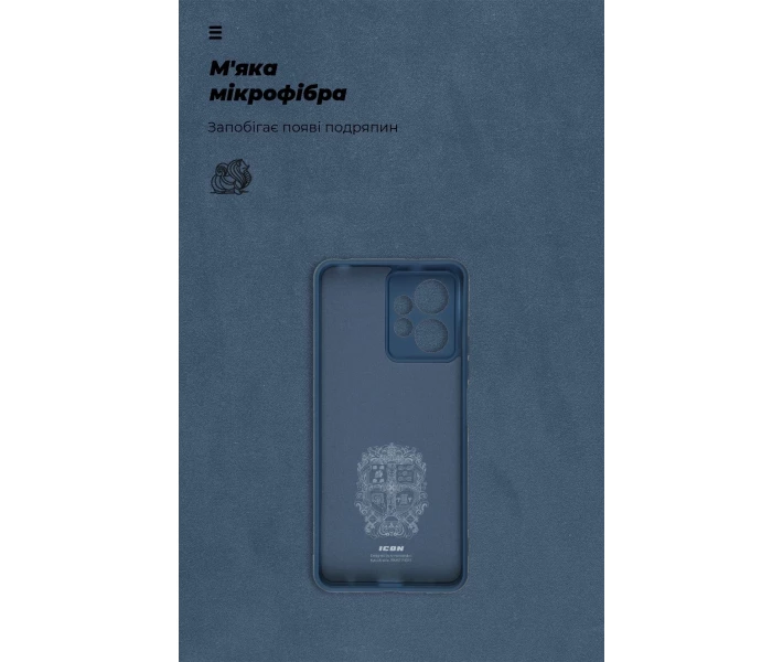 Фото - чохол для смартфону Чохол ArmorStandart ICON Dark Blue для Xiaomi Redmi Note 12 4G