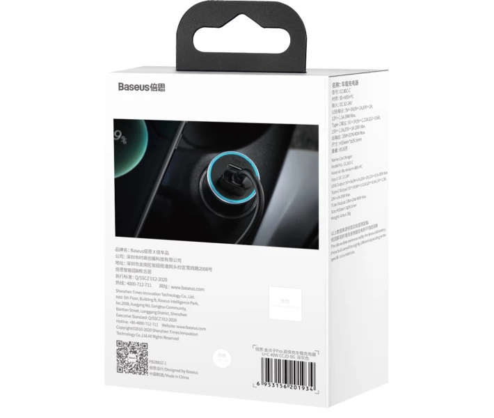 Фото - зарядний пристрій для телефону і планшета Автом.зарядний Baseus Pro Dual Quick U+C 40W(CCJD-0G)сі