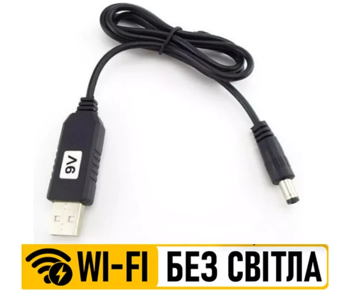 Фото - кабель та перехідник Кабель Power Boost cable USB-DC 5.5x2.1 9V 1 м чорний
