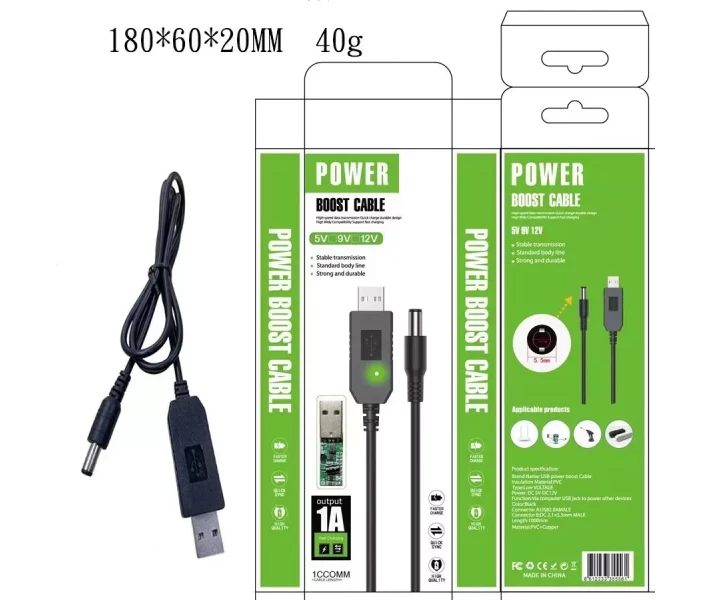 Фото - кабель та перехідник Кабель Power Boost cable USB-DC 5.5x2.1 9V 1 м чорний
