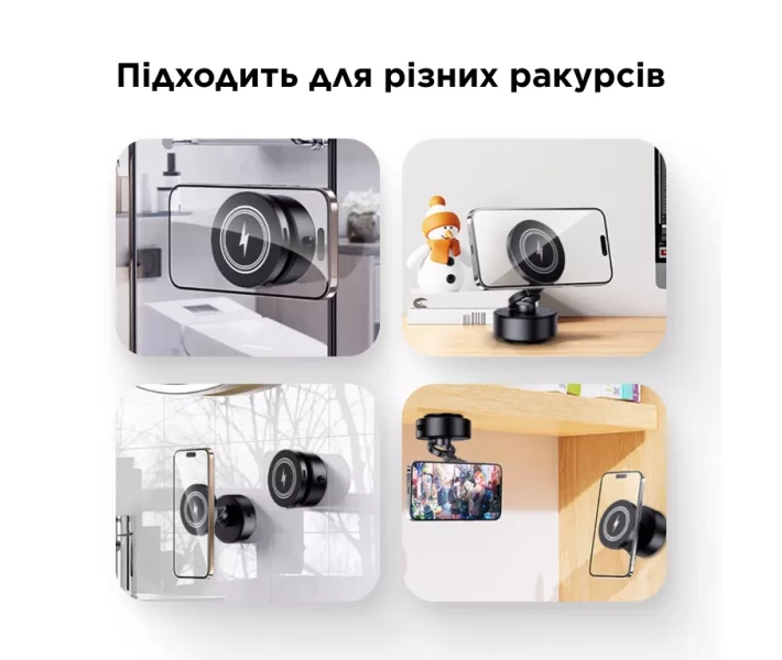 Фото - автомобільний тримач Автотримач JILE D1 Electric Vacuum Adsorption Wireless Charger чорний