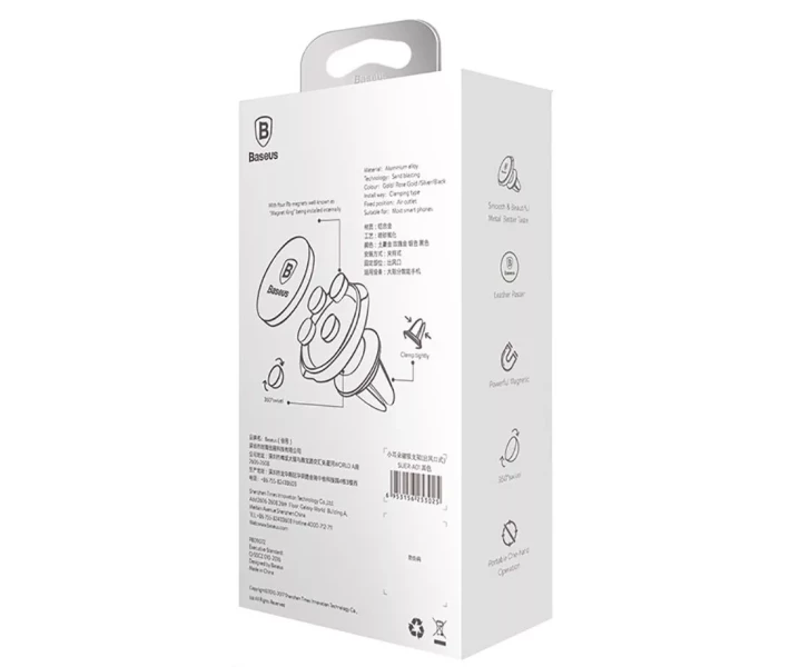 Фото - автомобільний тримач Baseus Small Ears Series Air Outlet Magnetic Bracket Air Leather type Black (SUER-E01)