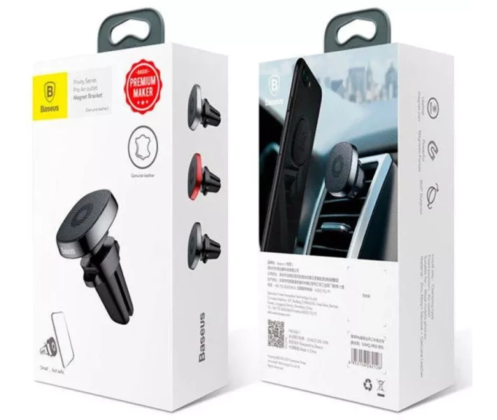 Фото - автомобільний тримач Тримач Baseus Magnetic Air Leather type (SUMQ-PR01) чор