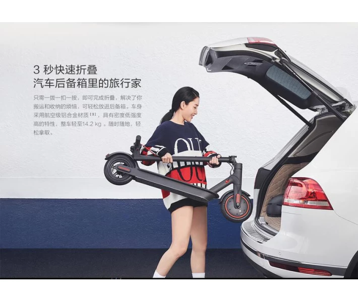 Фото - електросамокат Електросамокат Xiaomi Mi Electronic Scooter Pro Black