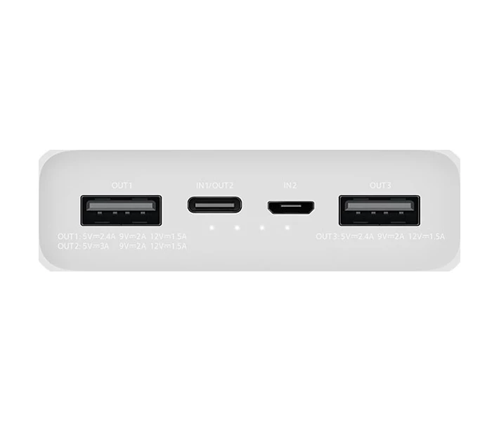 Фото - універсальну мобільну батарею Power Bank Xiaomi Mi 3 20000 mAh білий