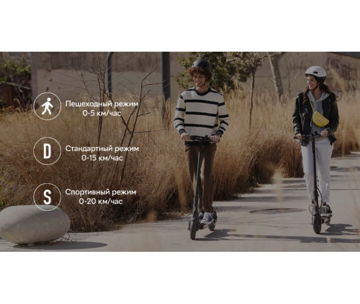 Фото - електросамокат Електросамокат Xiaomi Mi Electric Scooter Essential Black