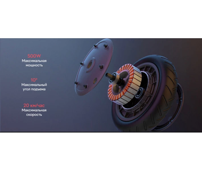 Фото - електросамокат Електросамокат Xiaomi Mi Electric Scooter Essential Black