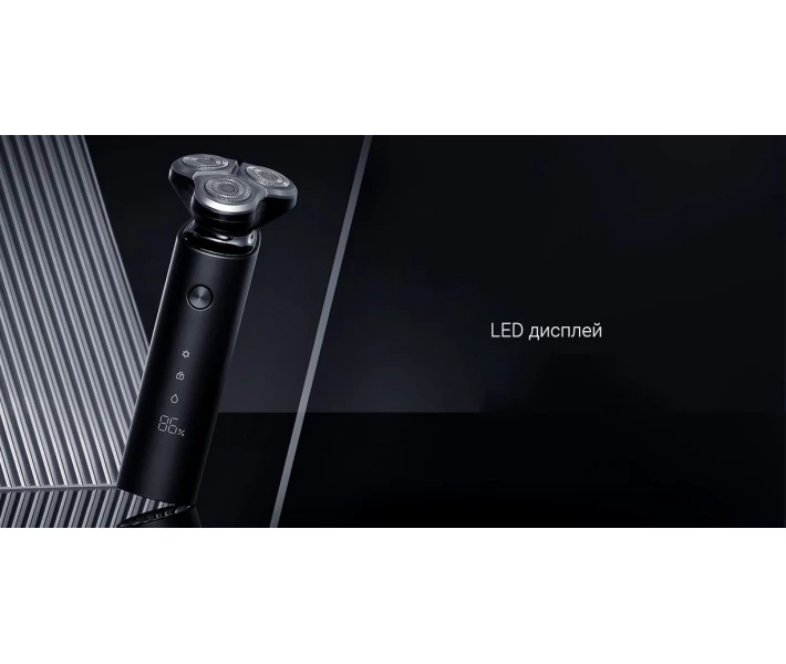 Фото - електробритву Електробритва Xiaomi MiJia shaver S500C Black