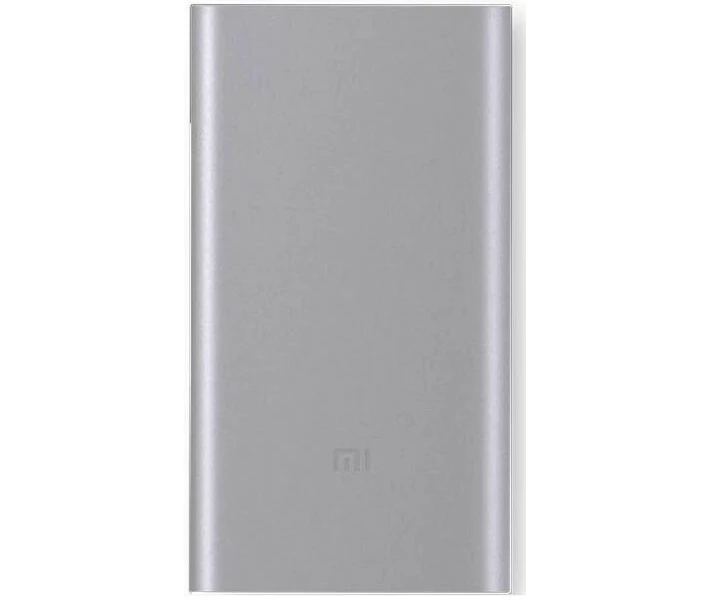 Фото - універсальну мобільну батарею Power Bank Xiaomi Mi 2 10000 mAh Silver (VXN4182CN)