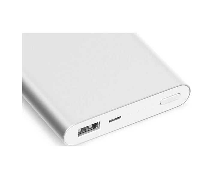 Фото - універсальну мобільну батарею Power Bank Xiaomi Mi 2 10000 mAh Silver (VXN4182CN)