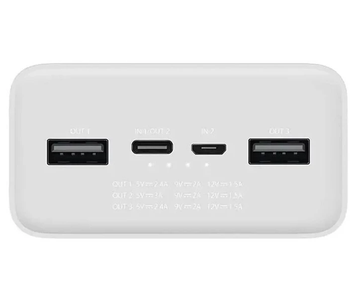 Фото - універсальну мобільну батарею Power Bank Mi PB3 30000mAh (PB3018ZM) White