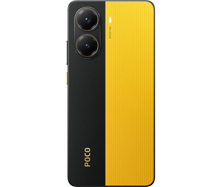 POCO X7 Pro 8/256GB Yellow – купити в Києві і Україні по цінам від