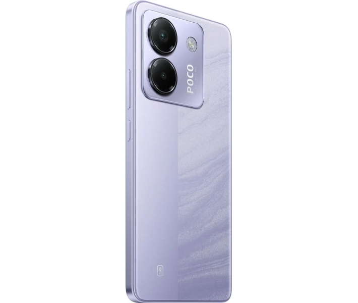 Фото - мобільний телефон і смартфон POCO M7 Pro 5G 12/256GB Purple 