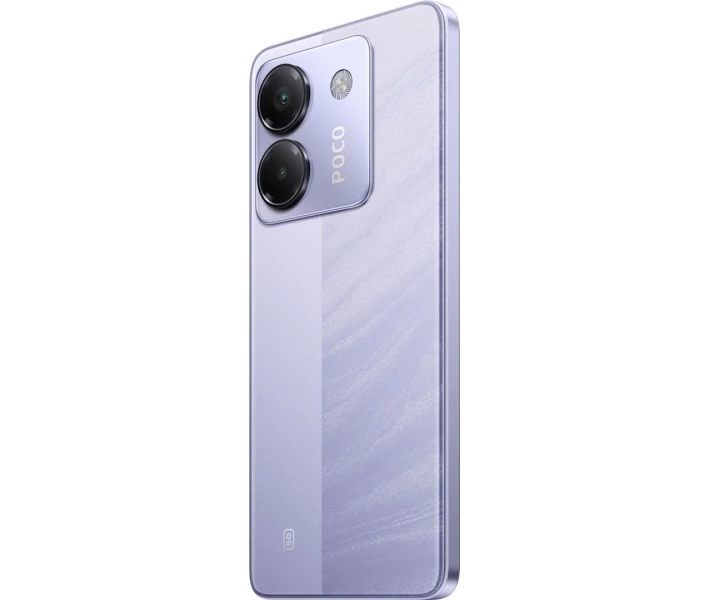 Фото - мобільний телефон і смартфон POCO M7 Pro 5G 12/256GB Purple 