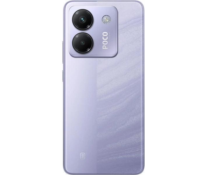 Фото - мобільний телефон і смартфон POCO M7 Pro 5G 12/256GB Purple 