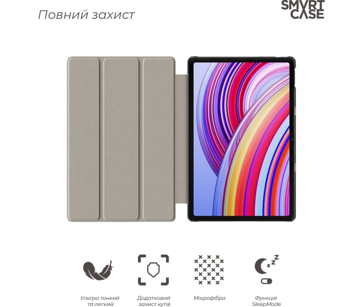 Фото - чохол для планшета Чохол ArmorStandart Smart Case для Xiaomi Redmi Pad Pro Black (ARM77456)