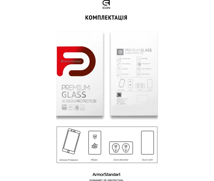 Фото - захисне скло для смартфона Захисне скло ArmorStandart Icon д4G Black (ARM79329) для Xiaomi Redmi 14C