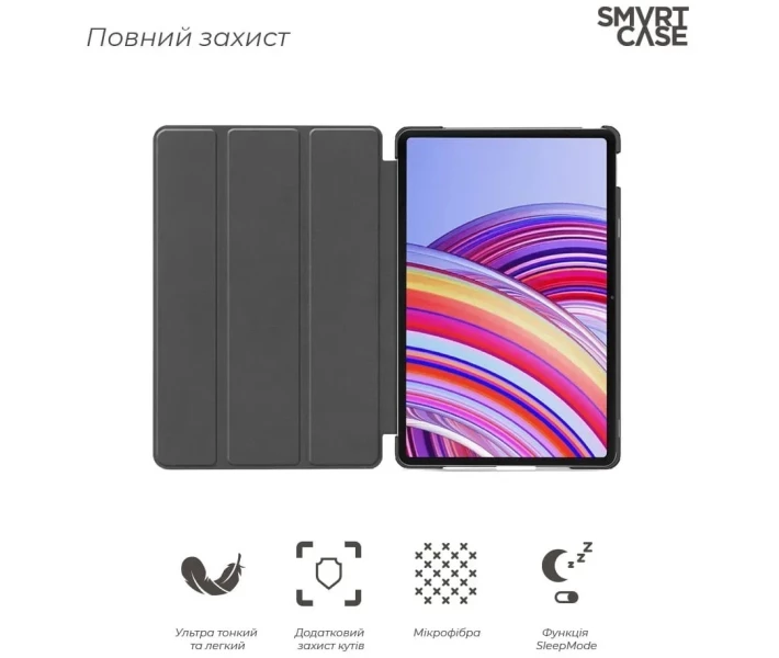 Фото - чохол для планшета Чохол ArmorStandart Smart Case для Xiaomi Redmi Pad 2 Pro Pink (ARM89200)