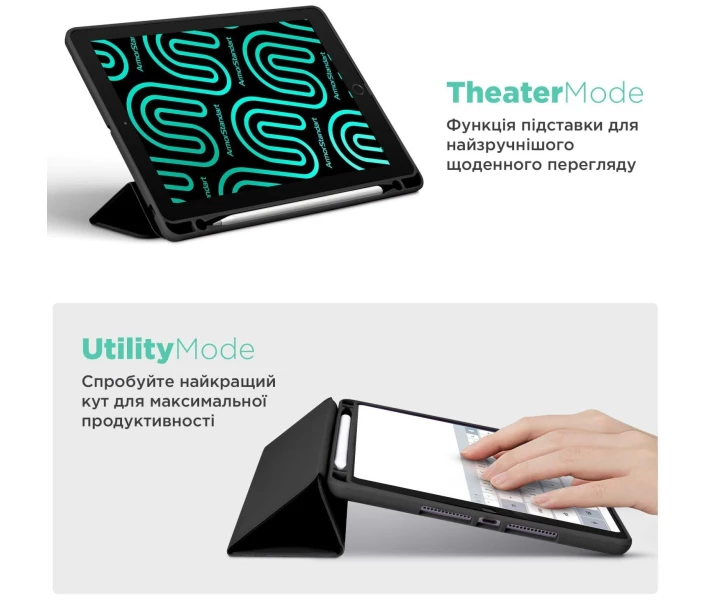 Фото - чохол для планшета Чохол ArmorStandart Smart Fold Pen для Xiaomi Redmi Pad 2 Pro Black (ARM89201)