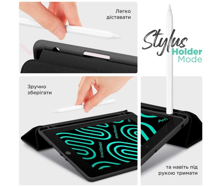 Фото - чохол для планшета Чохол ArmorStandart Smart Fold Pen для Xiaomi Redmi Pad 2 Pro Black (ARM89201)