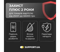 Придбати - ключ активации  Ключ на Послугу Захист Плюс 2р. Support.ua (25001-65000)