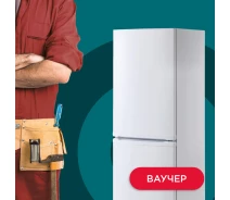 Придбати - послугу  Ваучер на послугу зі встановлення холодильника