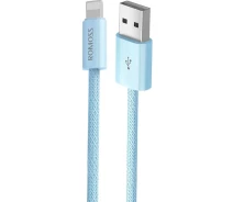 Придбати - кабель та перехідник  Кабель Romoss CB1234 USB-Lightn 2.4A 2m(CB1234-831-714H) блакитний