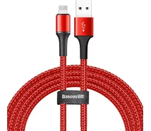 Придбати - кабель та перехідник  Baseus Halo USB Lightning 2м Red