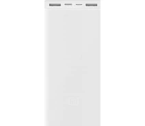 Придбати - універсальну мобільну батарею  Power Bank Xiaomi Mi3 20000mAh 12W White