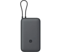 Придбати - універсальну мобільну батарею  Зовн_АКБ Xiaomi 20000mAh 22.5W Integrated Cable (BHR9738GL) світло сірий
