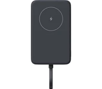 Придбати - універсальну мобільну батарею  Зовн_АКБ Xiaomi 33W 10000mAh Magnetic Integrated Cable (BHR9823GL) сірий