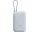 Придбати - універсальну мобільну батарею  Power Bank Xiaomi 10000mAh 22.5W (Integrated Cable) (BHR9073GL)блакт
