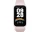 Придбати - фітнес-браслет  Фітнес-браслет Xiaomi Smart Band 9 Active (BHR9917GL) Pink