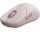 Придбати - мишку для ноутбука  Xiaomi Wireless Mouse 3 (BHR8911GL) Pink